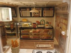 -先锋书店(五台山总店)