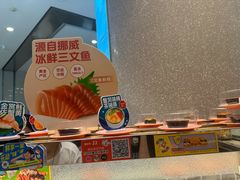 -争鲜回转寿司(朝北大悦城店)