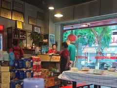 -李双猪·小龙虾·烧烤·羊肉煲(乐山店)