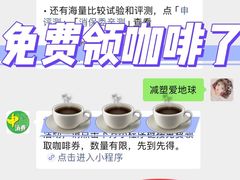 -全家便利店(愚园店)