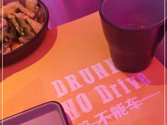 -燥次·烧烤酒场(万象城店)