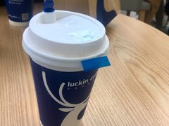 -瑞幸咖啡(汇日央扩国际广场店)