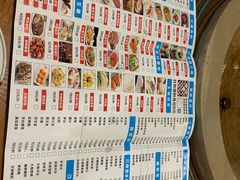 -云中鱼蒸汽石锅鱼(川沙百联店)