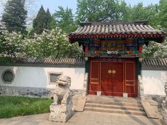 -宣武艺园