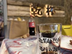 -小乾杯串店•16年沈阳烧烤(文安路店)