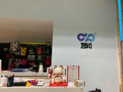 -上海潜殿潜水中心