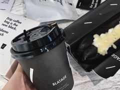 -BLATAGE COFFEE