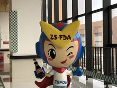 -厨邦酱油文化博览馆