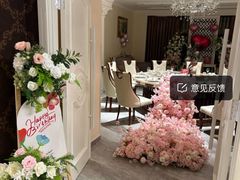 -海鲜码头·中国菜