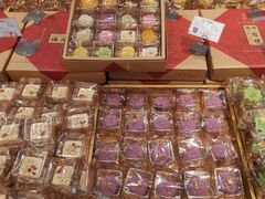 -百饼园(澳门路店)