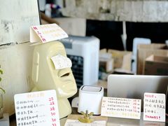 -CEMENT·coffee bar (凤凰创意园店)