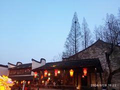 -乌镇西栅景区