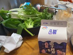 -谭三娘鲜切牛肉自助火锅(九眼桥总店)