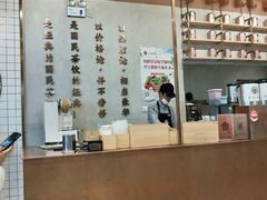 -眷茶(大卫城10楼店)