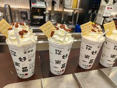 -KUNCHA鲲茶·江西制茶(铜锣湾店)