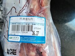 -阿满食品(大连商场店)
