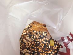 -原麦山丘(五棵松华熙店)