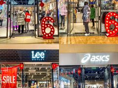 -王府井奥莱临潼小镇(临潼店)