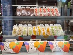 -Fruwich果明治(西单更新场店)
