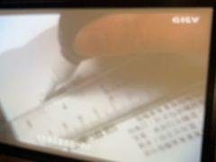 -鹤祥宫影院足道SPA连锁(吉大万国汇钰海店)