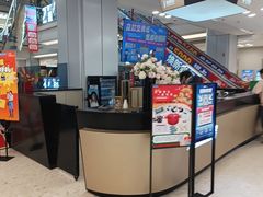 -红星美凯龙北京至尊MALL(东四环中路店)