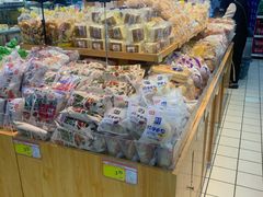 -北国超市(益元店)