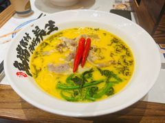 -和府捞面(凯德壹中心店)