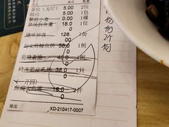 -德胜轩正宗顺德菜(宝安沙井会展中心店)