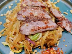 -泰醉 Zester(腾飞店)