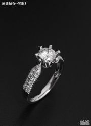 -威德钻石-克拉钻大本营(南京东路店)