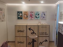 -Seesaw Coffee(上海国金中心店)