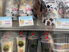 -白色日记·手作酸奶(麦凯乐店)