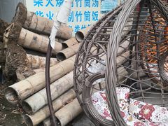 -竹泉农庄·竹筒饭(从化店)