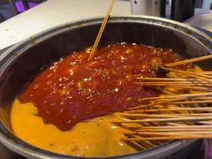 -钢管厂五区小郡肝串串香(蜀都万达店)