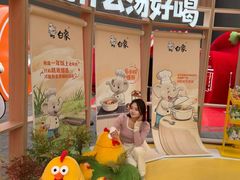 -黄兴南路步行商业街