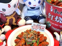 -在老街·淮安大排档·甜麻干煸龙虾·烧烤(河下古镇店)