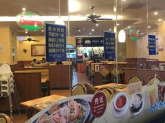 -萨莉亚意式餐厅(永旺购物中心店)