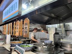 -中阿兰牛肉面(悦海新天地店)