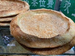 -莎车清真美食