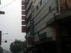-阿水狮猪脚大王(台中公园店)