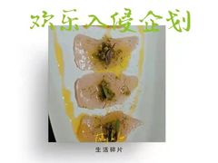 -Mercato莫卡多露台餐厅与酒吧(K11店)