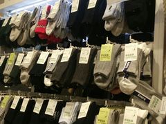 -hotwind热风(喜隆多店)