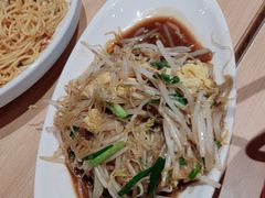 -宏状元现熬粥·京味菜(三里河店)