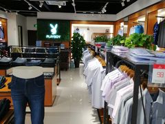 -首创奥特莱斯(昆山店)
