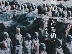 -西安钟楼
