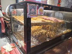 -粉粉乐鲷鱼烧(美罗城店)