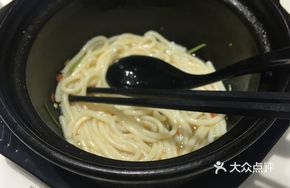 Spicy Sour Bamboo Shoot Hot Pot