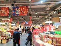 -世纪联华超市(外海店)