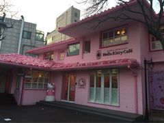 Hello&nbsp;Kitty&nbsp;Cafe(弘大店)-Hello Kitty Cafe(弘大店)