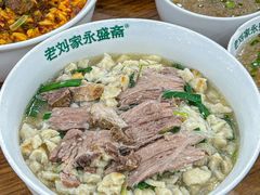 -老刘家永盛斋·传统泡馍(东关南街店)